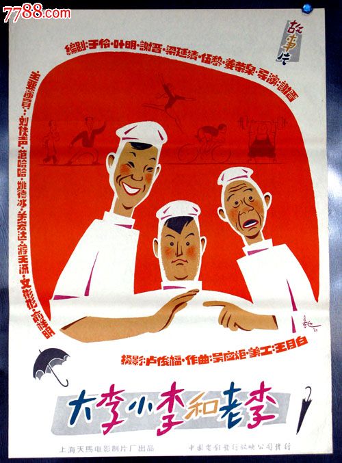 怎么购买南康涅狄格州州立大学学位证
